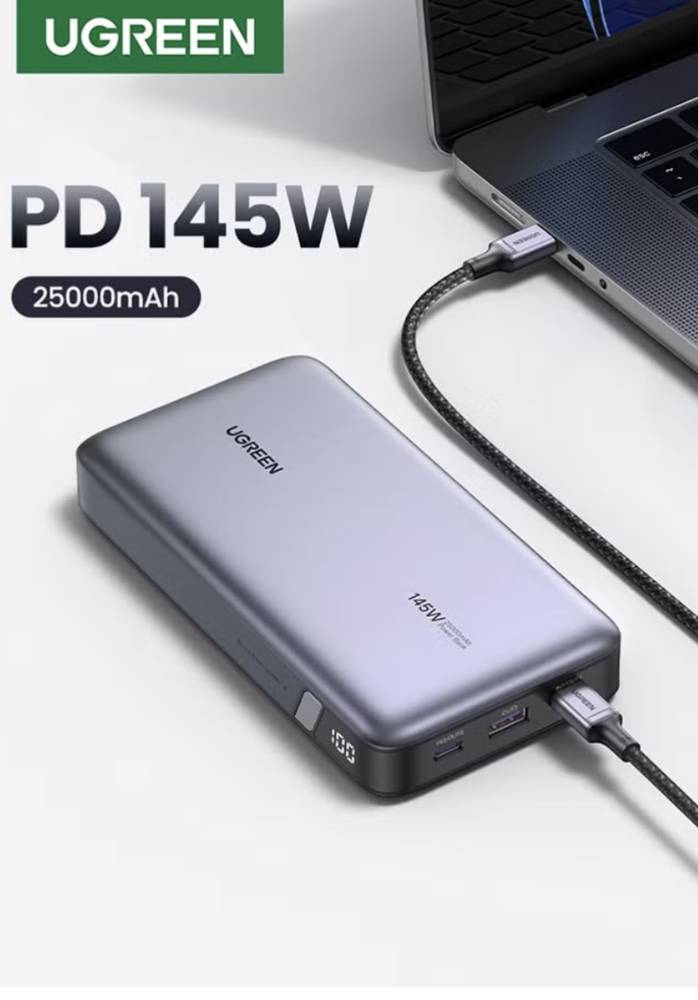 باور بانك محمول 25000mAh 