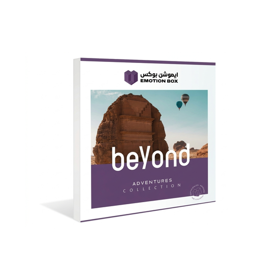Beyond