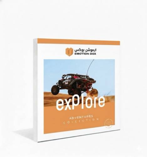 Explore