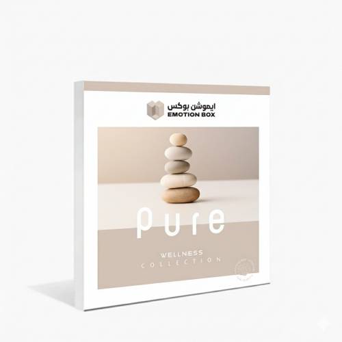 Pure 