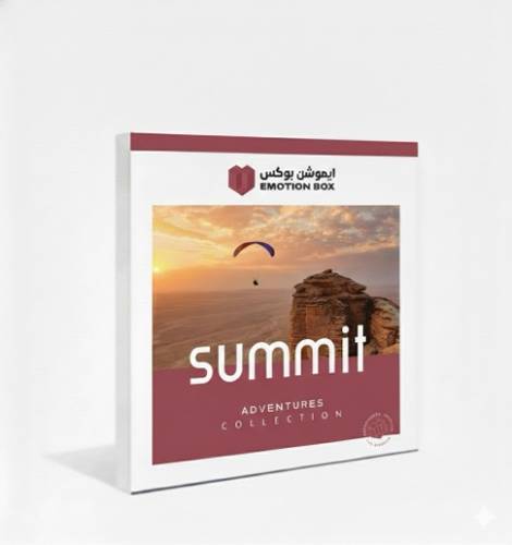Summit