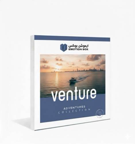 Venture