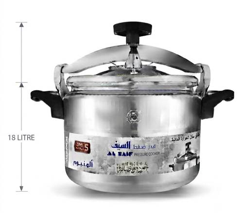 قدر ظغط السيف 18لتر المنيوم 