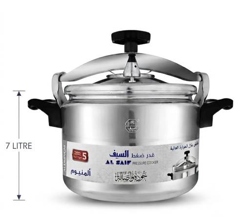 قدر ظغط السيف المنيوم 7لتر 