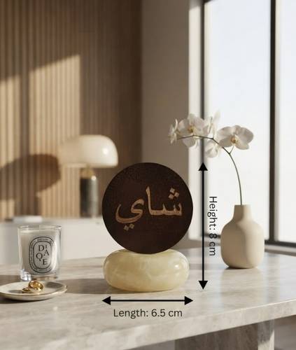 استاند شاي حجري 9*6 سم