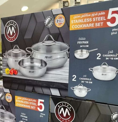 طقم قدور 5ق قطع ستانلس ستيل بغطاء استيل