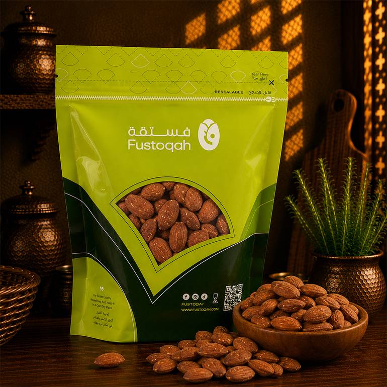 لوز مالح - 500 جرام