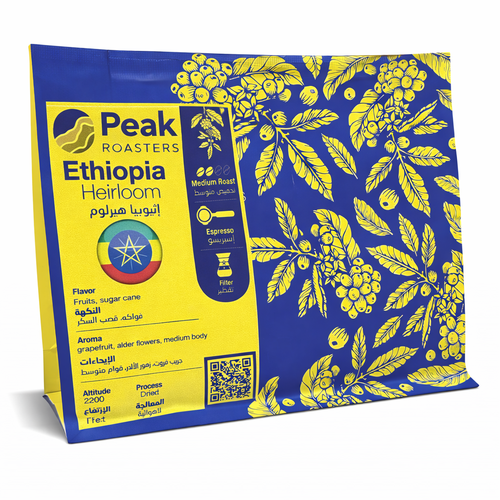 ETHIOPIA HEIRLOOM 250G