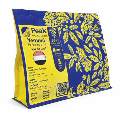  YEMEN ADINI HARAZ 250G