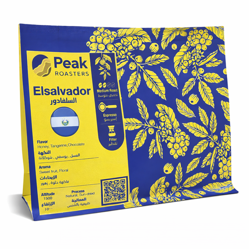  ELSALVADOR 250G
