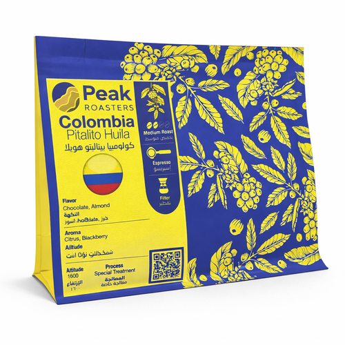 COLOMBIA PITALITO HUILA 250G