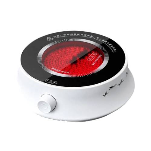 MINI ELECTRIC STOVE WITH TEMPERATURE CONTROL