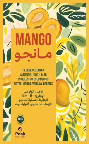 Mango 250G