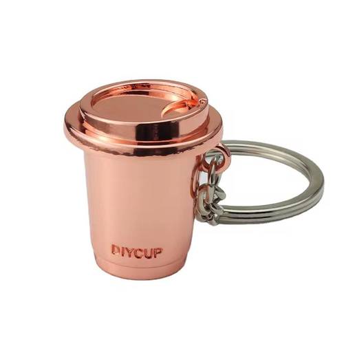  DOSING CUP KEY CHAIN