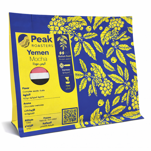 Yemen Mocha 250G