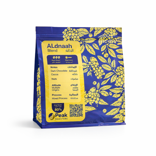   ALdana Blend 250G