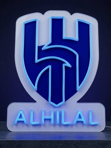 شعار نادي الهلال