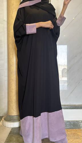 Lilac Contrast Abaya