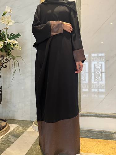 Brown Contrast Abaya