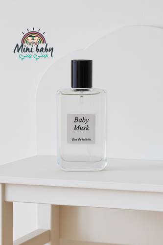 عطر بيبي مسك 50 مل