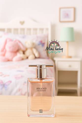 عطر براند كولكشن 238 (25 مل)