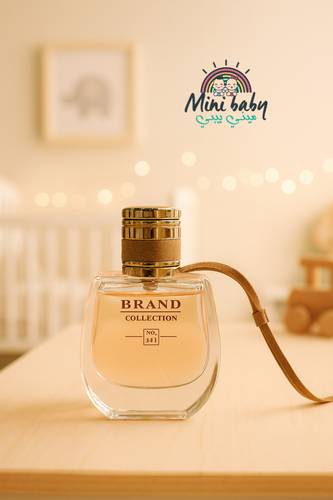 عطر براند كولكشن 341 (25 مل )