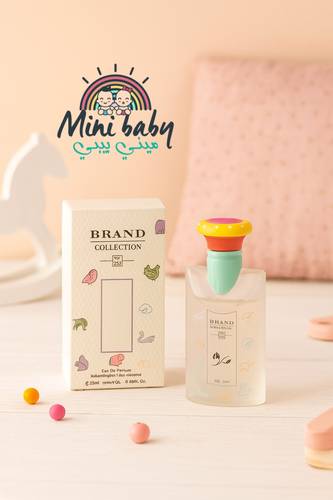 عطر براند كولكشن 234 (25 مل)