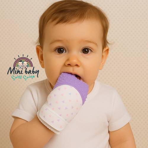 قفاز عضاضه تسنين للرضع  1122