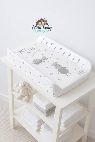 مرتبة غيار للاطفال ماركة Mini baby
