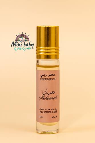 عطر زيتي محسنك 8 مل