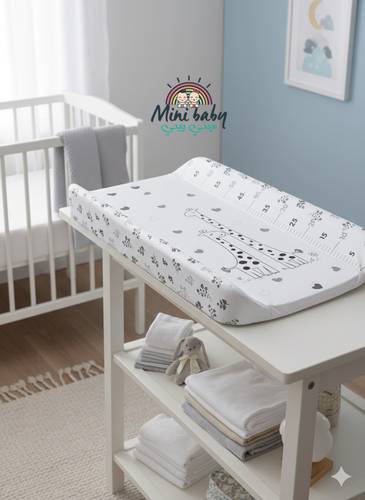 مرتبة غيار للاطفال ماركة Mini baby