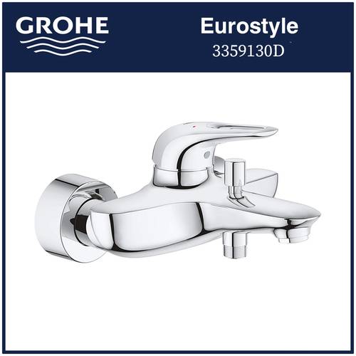 خلاط دش جروهي يورو ستايل Grohe Eurostyle