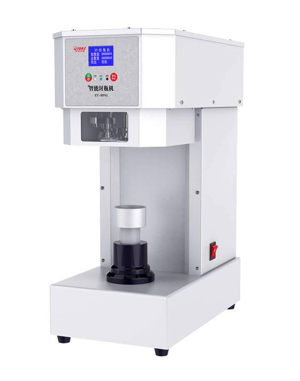 Automatic cans packaging machine plastic base