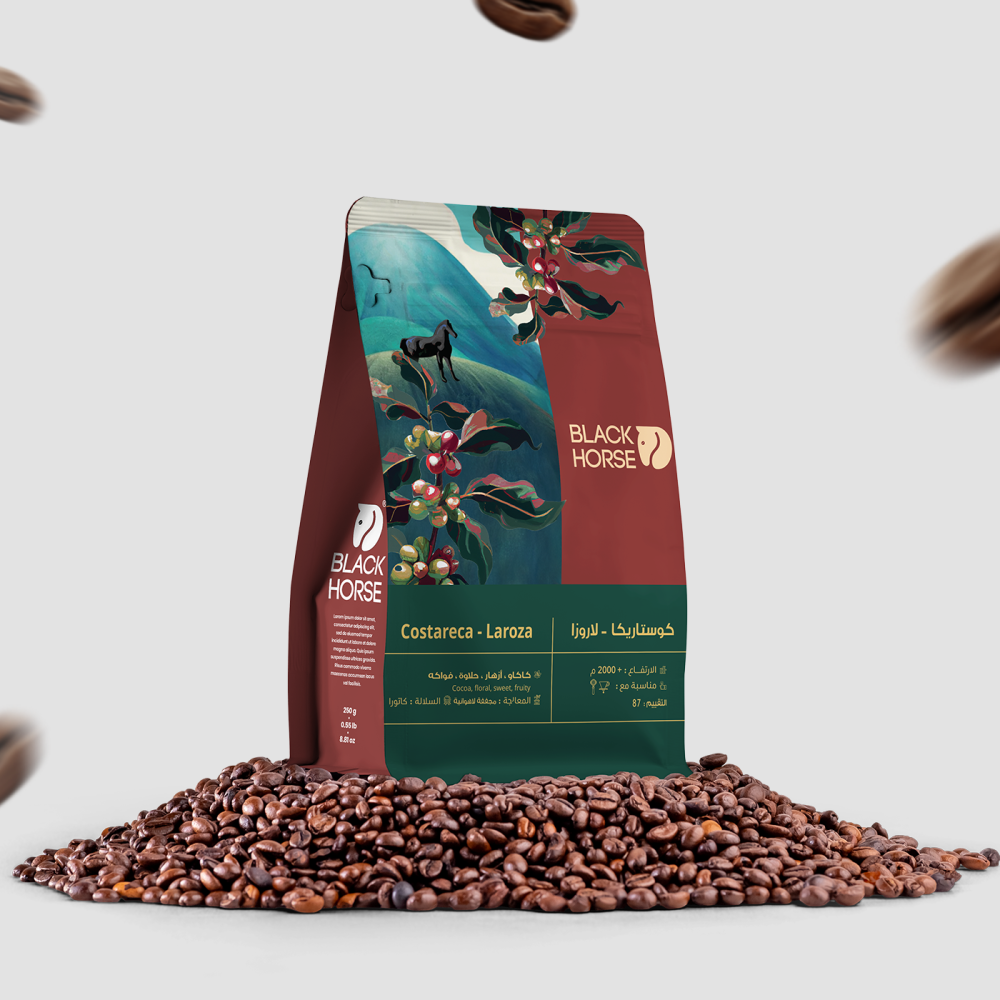 Black Horse | Costa Rica La Rosa 250G