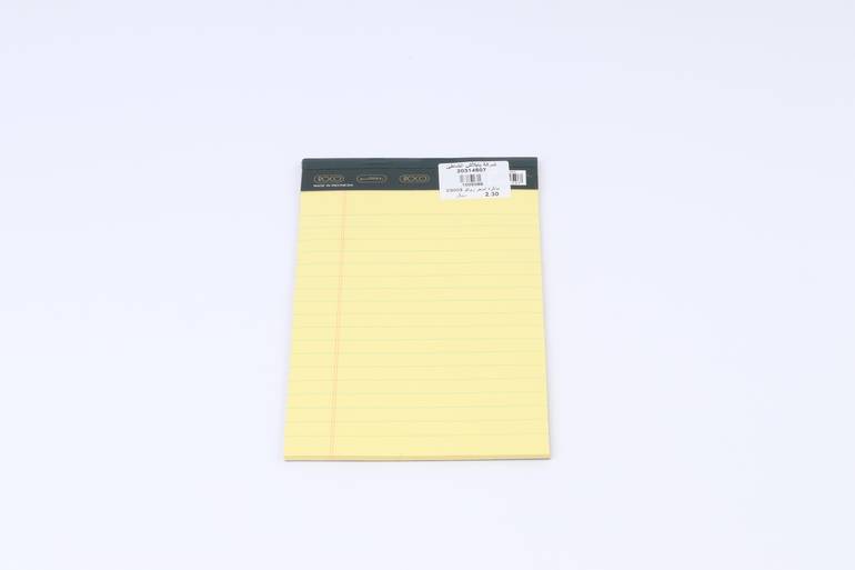 روكو دفتر ملاحظات ( حجم صغير )