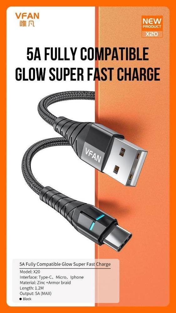 كابل شحن فائق السرعة  5A متوافق تمامًا مع Glow