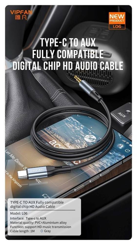 كابل صوت   Type-C إلى AUX HD، مصمم لتوصيل أجهزة USB-C بمقابس صوت مقاس 3.5 مم