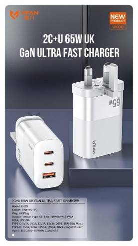 شاحن فاست 65 وات - 65W Ultra Fast Charger w 2 USB-C &amp; USB-A