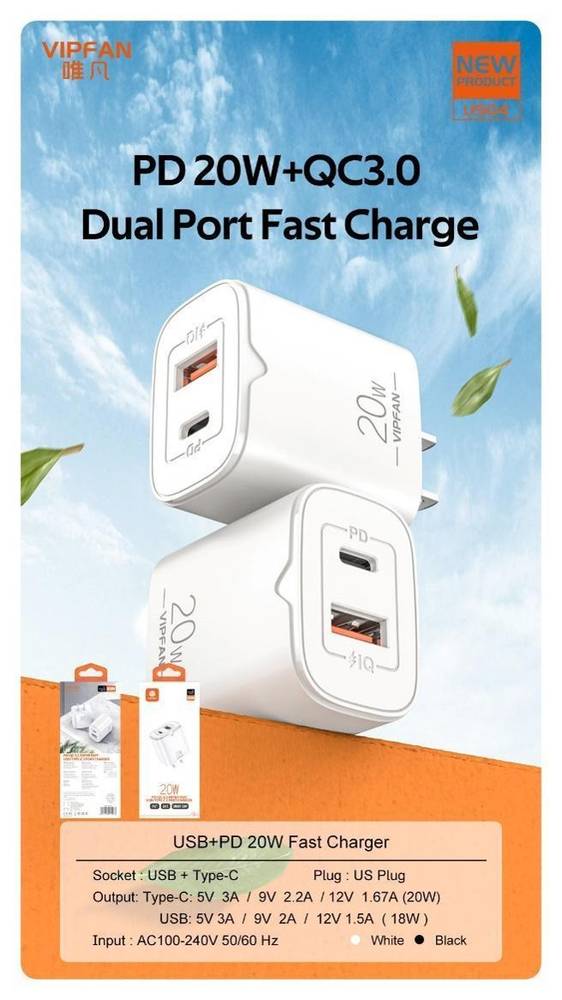 شاحن سريع ثنائي المنفذ PD20W+QC3.0.