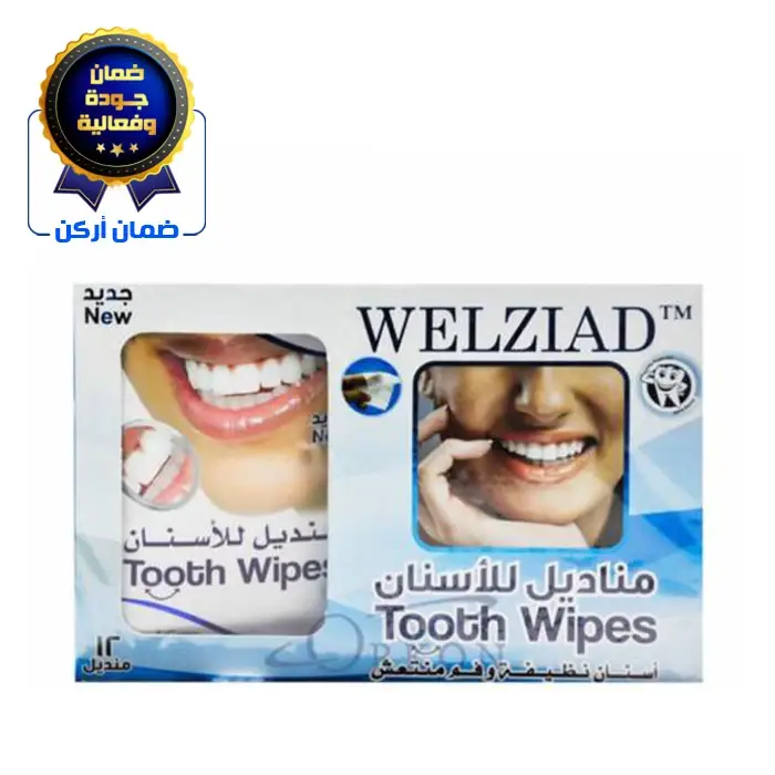 مناديل تنظيف الأسنان وانتعاش الفم  12 منديل  - ويلزياد