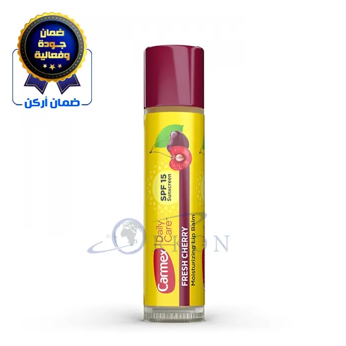 بلسم الشفاه الطبي بالكرز  4.25 جرام - كارميكس 