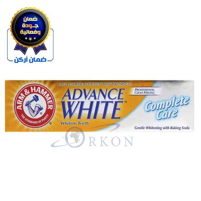ادفانس وايت عناية كاملة 115 جم - ارم اند هامر OA749