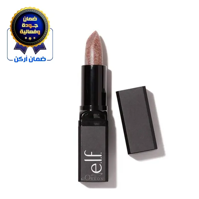 مقشر الشفاة بالسكر البني 4.4 غرام - ايلف OA2680