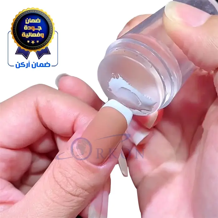 ختم سيليكوني لتلوين وتشكيل الأظافر الفرنسية
