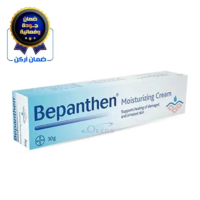 بيبانثين - كريم العناية والترطيب 30 غرام OA615