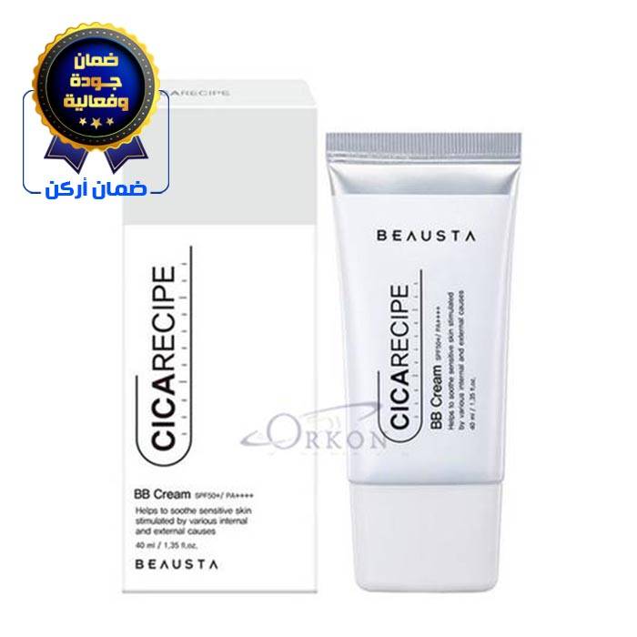 بي بي كريم سيكا خافي عيوب وترطيب و تفتيح البشرة الحساسة +SPF50 رقم 23 / 40مل - بيوستا