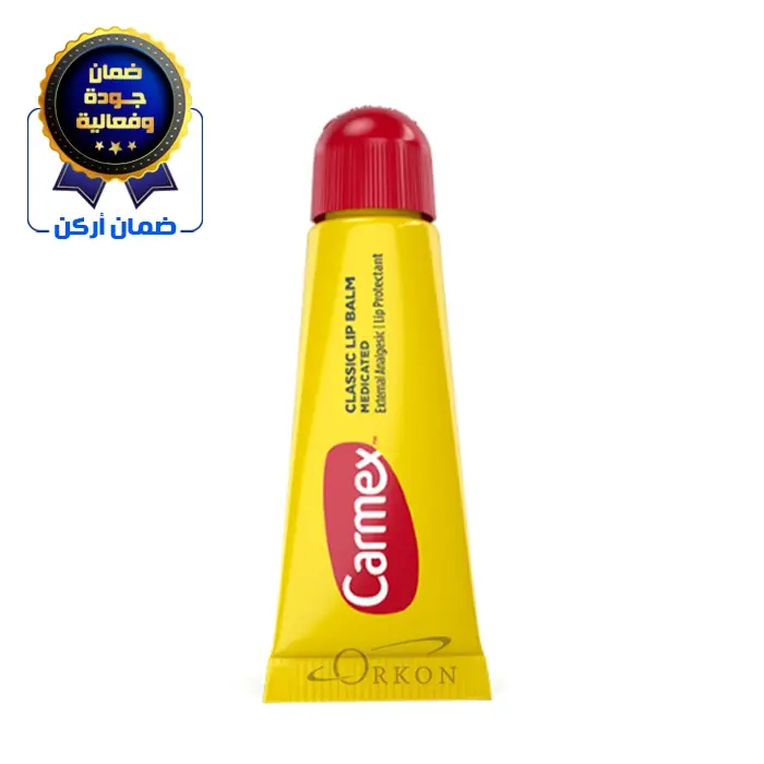 بلسم الشفاه الطبي 10 جرام - كارميكس OA2382