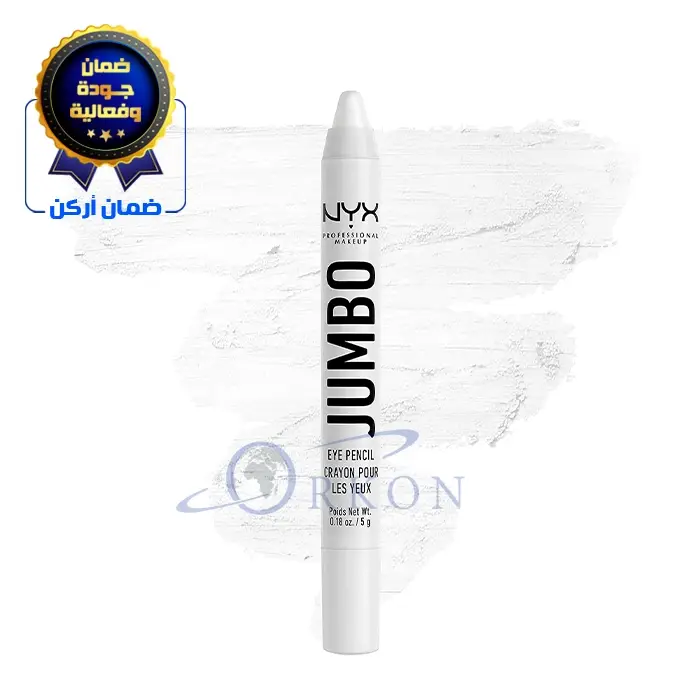 قلم تحديد العيون جامبو لون أبيض 5 جرام - نيكس 