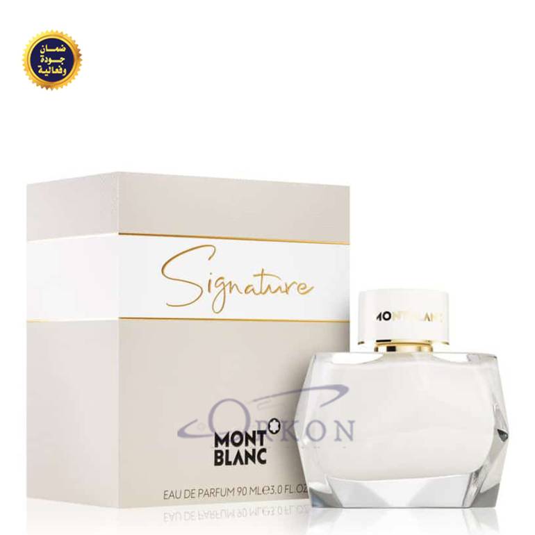عطر سيجنيتشر أو دي بارفيوم للنساء 90 مل - مونت بلانك