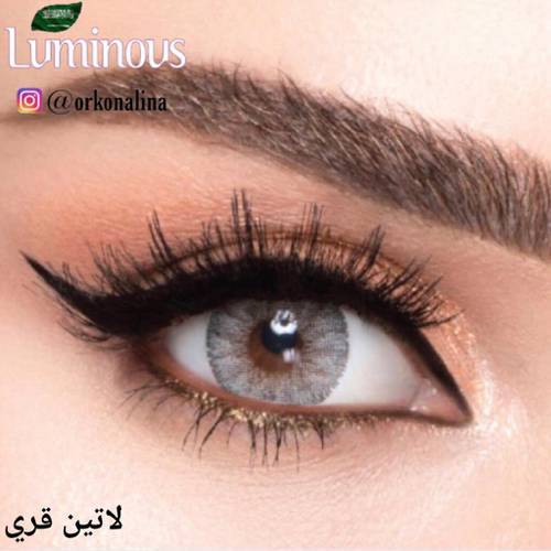 عدسات تجميلية لون لاتن قري - لومينوس OA310